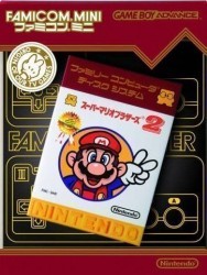 Famicom Mini – Vol 21 – Super Mario Bros. 2 Rom